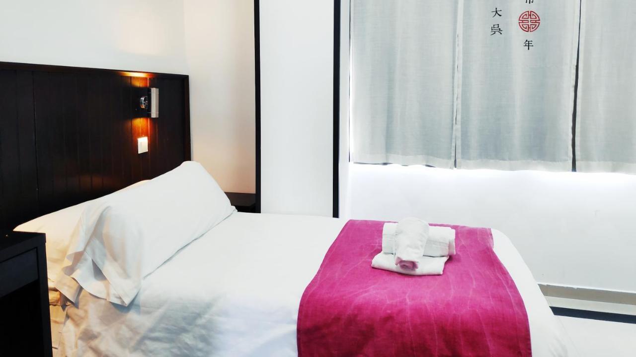 Hostal Dona Isabel Majadahonda Εξωτερικό φωτογραφία